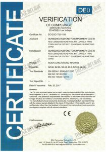 月饼机系列CE证书
